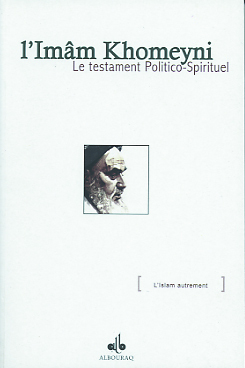 Image de TESTAMENT POLICOSPIRITUEL LE