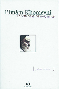 Image de TESTAMENT POLICOSPIRITUEL LE
