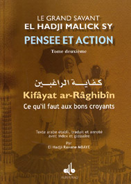 Image de PENSéE ET ACTION DEL HADJI MA