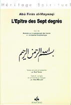Image de EPîTRE DES SEPT DEGRéS L