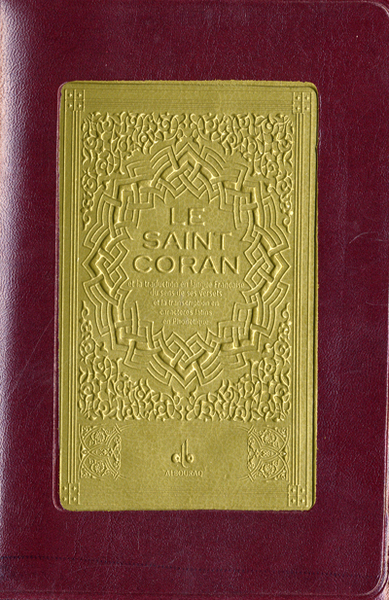 Image de CORAN  PHONéTIQUE  POCHETTE