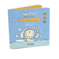 Image de NEDOU PREND SON BAIN