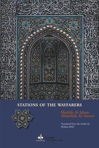 Image de STATIONS OF THE WAYFARERS