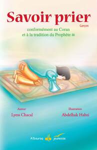 Image de SAVOIR PRIER  GARCON
