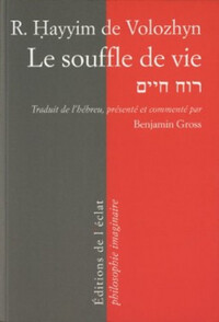 Picture of LE SOUFFLE DE VIE