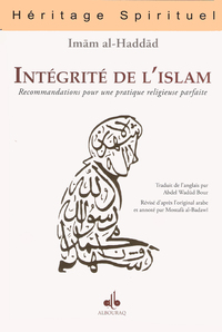 Image de INTéGRITé DE L’ISLAM  RECOMMA