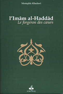 Image de FORGERON DES COEURS LE BIOG