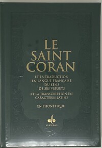 Image de SAINT CORAN  ARABE FRANçAIS P