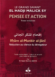 Image de PENSéE ET ACTION DEL HADJI MA