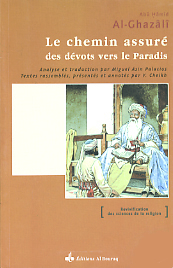Image de CHEMIN ASSURé DES DéVOTS VERS