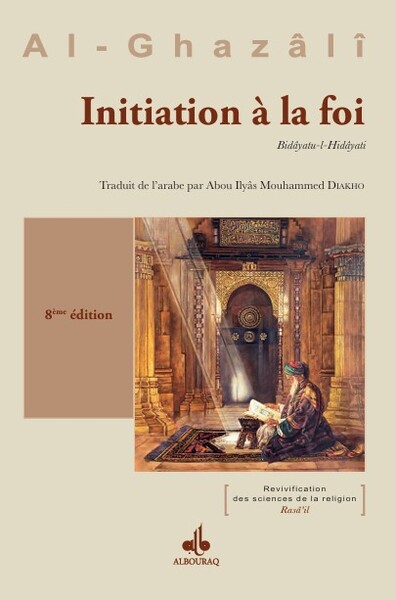 Image de Initiation à la foi