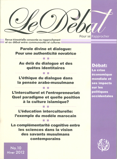 Image de DéBAT N10 LE  LA CRISE éCO