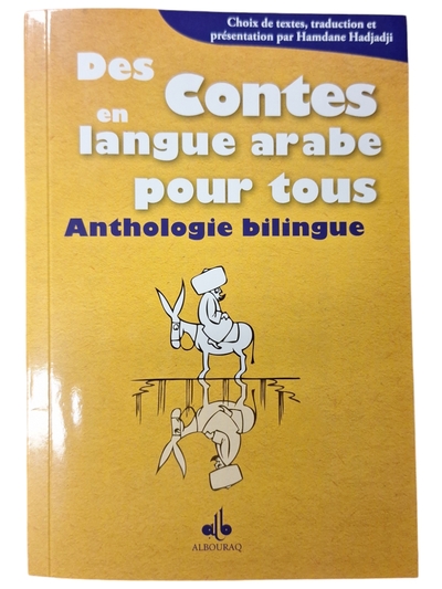 Image de DES CONTES EN LANGUE ARABE POU