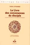 Image de LIVRE DES CONVENANCES DU DISCI