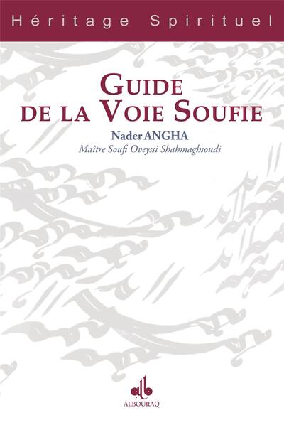 Image de GUIDE DE LA VOIE SOUFIE  DIGI