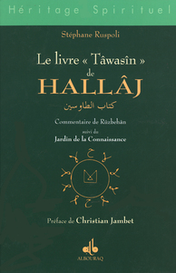 Image de Le livre  Tâwasîn  de Hallâj