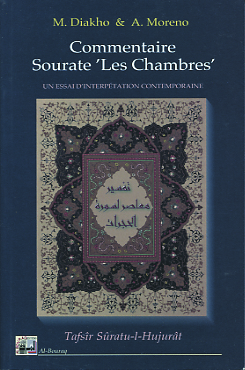 Picture of COMMENTAIRE  SOURATE LES CHA