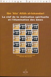 Image de CLEF DE LA RéALISATION SPIRITU