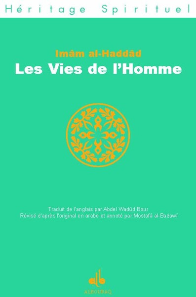 Image de VIES DE LHOMME