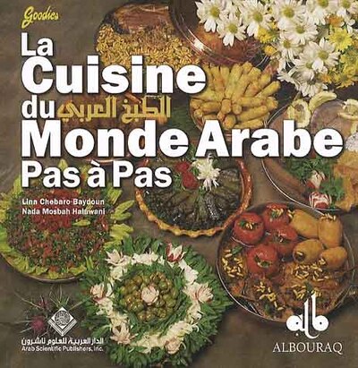 Image de CUISINE DU MONDE ARABE PAS à P