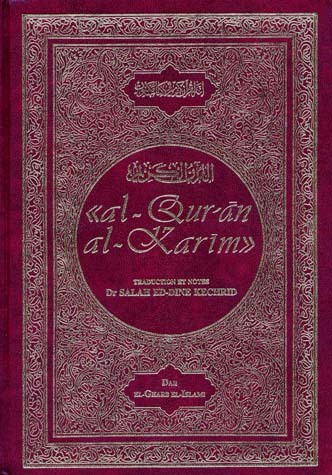 Image de Coran bilingue Kechride
