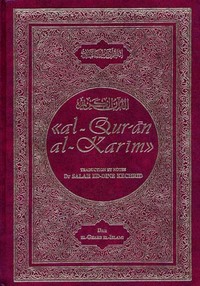 Image de Coran bilingue Kechride
