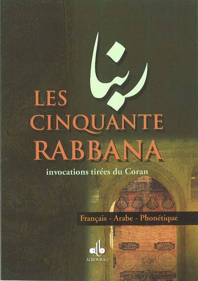 Image de 50 RABBANA LES ARABEFRANCA