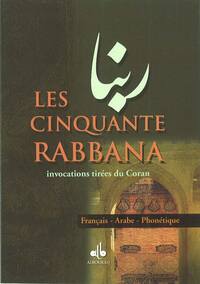 Image de 50 RABBANA LES ARABEFRANCA