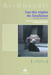 Image de DIX RèGLES DU SOUFISME LES