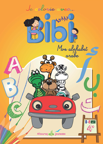 Image de Je colorie avec... Bibi : mon alphabet arabe