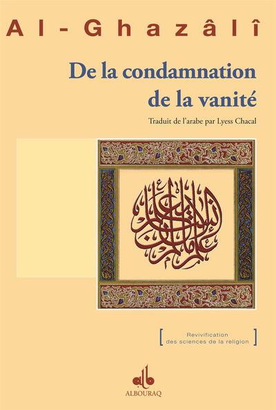 Image de DE LA CONDAMNATION DE LA VANIT