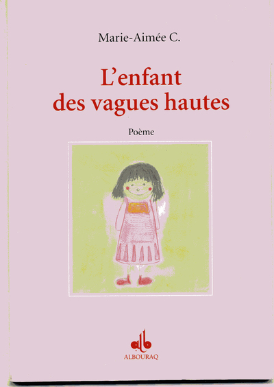 Picture of ENFANT DES VAGUES HAUTES L