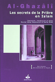 Picture of SECRETS DE LA PRIèRE EN ISLAM