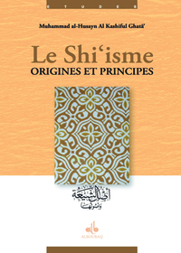 Picture of SHIISME ORIGINES ET PRINCIPE