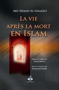 Image de VIE APRèS LA MORT EN ISLAM LA