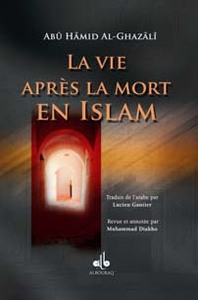 Image de VIE APRèS LA MORT EN ISLAM LA