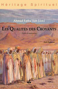 Image de QUALITéS DES CROYANTS LES S