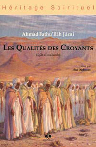 Image de QUALITéS DES CROYANTS LES S