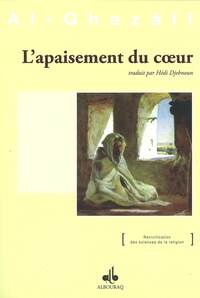 Image de APAISEMENT DU COEUR L’