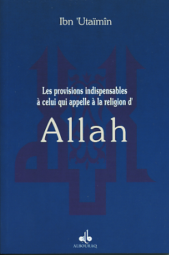 Image de PROVISIONS INDISPENSABLES à CE