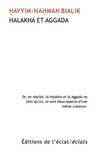 Image de HALAKHA ET AGGADA