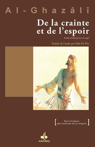 Picture of DE LA CRAINTE ET DE L'ESPOIR
