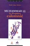 Image de MUHAMMAD LE PROPHèTE CALOMNIé