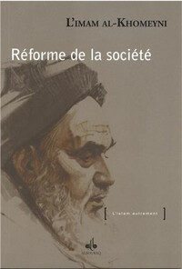 Picture of RéFORME DE LA SOCIéTé