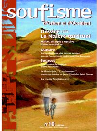 Image de Soufisme d'Orient et d'Occident n10