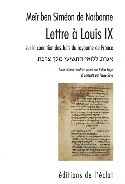 Picture of LETTRE A LOUIS IX