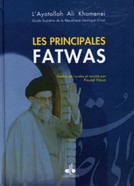 Image de PRINCIPALES FATWAS LES