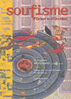 Image de Soufisme d'Orient et d'Occident n7