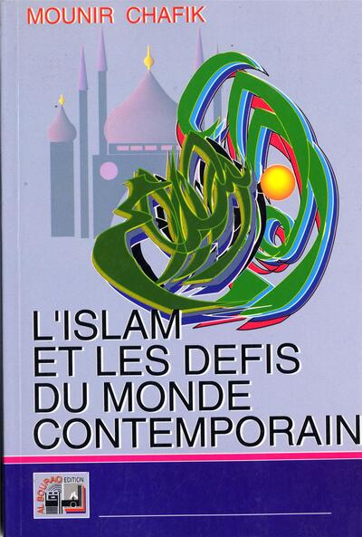 Image de ISLAM ET LES DéFIS DU MONDE CO