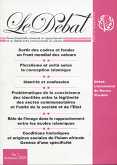 Image de DéBAT N1 LE  DIALOGUE INTR